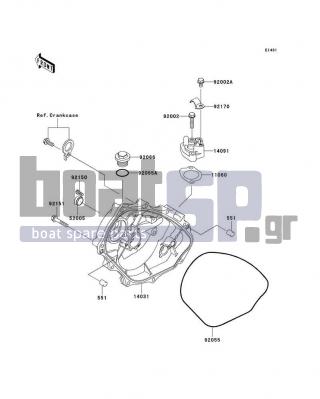 KAWASAKI - 1200 STX-R 2004 - Κινητήρας/Κιβώτιο Ταχυτήτων - Engine Cover(s)