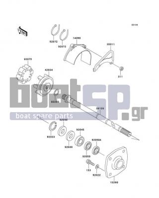 KAWASAKI - 800 SX-R 2004 - Engine/Transmission - Drive Shaft