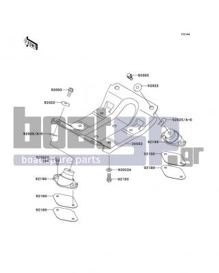 KAWASAKI - 800 SX-R 2004 - Engine/Transmission - Engine Mount