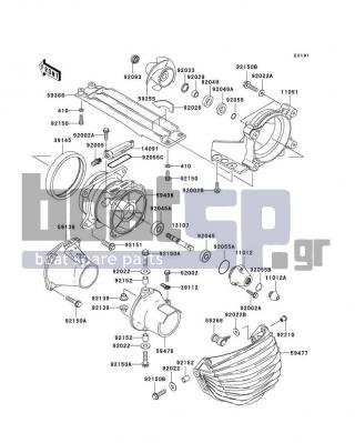 KAWASAKI - 900 STX 2004 - Frame - Jet Pump(E1)