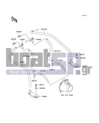 KAWASAKI - 1100 STX D.I. 2003 - Body Parts - Bilge System