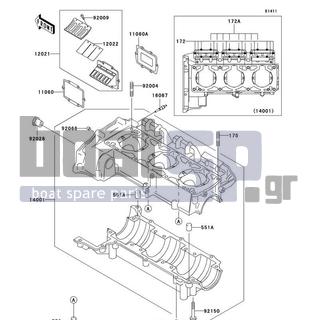 KAWASAKI - 1100 STX D.I. 2003 - Engine/Transmission - Crankcase - 92009-1014 - SCREW,REED VALVE