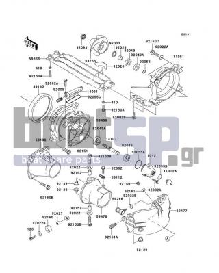 KAWASAKI - 1100 STX D.I. 2003 - Frame - Jet Pump