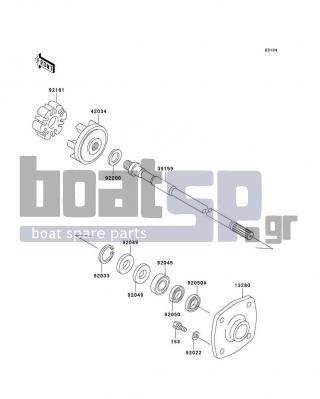 KAWASAKI - 1200 STX-R 2003 - Engine/Transmission - Drive Shaft