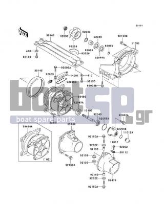 KAWASAKI - 1200 STX-R 2003 - Frame - Jet Pump