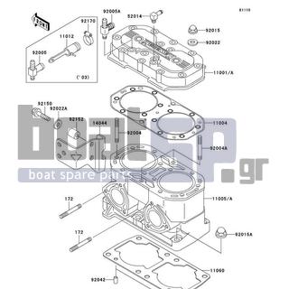 KAWASAKI - 800 SX-R 2003 - Engine/Transmission - Cylinder Head/Cylinder