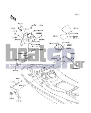 KAWASAKI - 900 STX 2003 - Frame - Hull Middle Fittings - 92022-3710 - WASHER,6.5X20X1.5