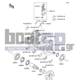 KAWASAKI - STX-12F 2003 - Engine/Transmission - Crankshaft - 92139-3713 - BUSHING,CRANKSHAFT,#3,BROWN