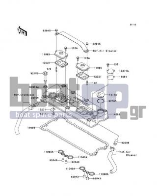 KAWASAKI - STX-12F 2003 - Κινητήρας/Κιβώτιο Ταχυτήτων - Cylinder Head Cover(JT1200-B1)