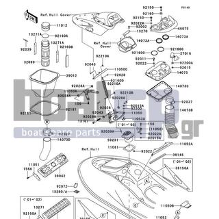 KAWASAKI - ULTRA 130 2003 - Frame - Hull Fittings - 92015-3709 - NUT,FLANGED,8MM