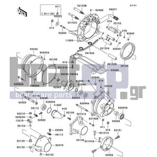 KAWASAKI - ULTRA 130 2003 - Frame - Jet Pump - 92055-1011 - RING-O,OIL FILTER