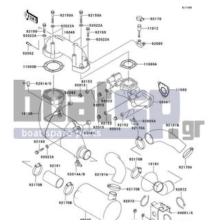 KAWASAKI - ULTRA 130 2003 - Exhaust - Muffler(s) - 92191-3922 - TUBE