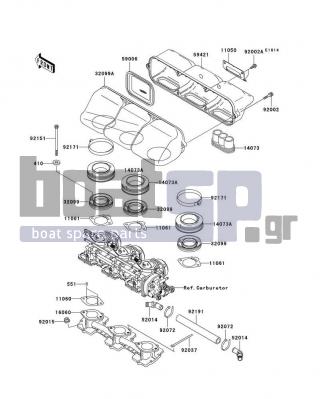 KAWASAKI - ULTRA 150 2003 - Engine/Transmission - Flame Arrester