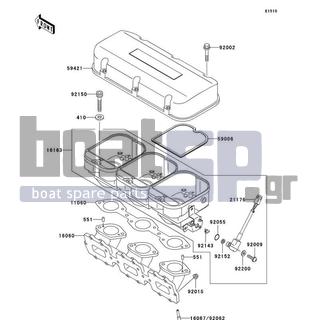 KAWASAKI - 1100 STX D.I. 2002 - Engine/Transmission - Throttle