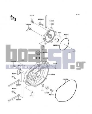 KAWASAKI - 1100 ZXI 2002 - Engine/Transmission - Engine Cover(s) - 92055-515 - RING-O