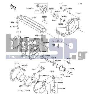 KAWASAKI - 1100 ZXI 2002 - Frame - Jet Pump - 59266-3707 - JOINT-BALL