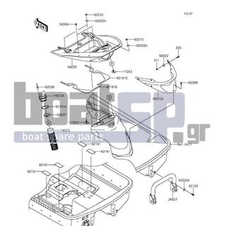 KAWASAKI - JET SKIΒ® ULTRAΒ® 310X SE 2015 - Frame - Hull Rear Fittings