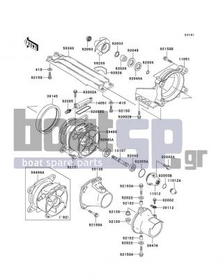 KAWASAKI - 1200 STX-R 2002 - Frame - Jet Pump