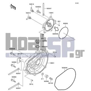 KAWASAKI - 900 STS 2002 - Engine/Transmission - Engine Cover(s)