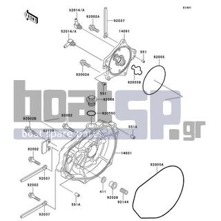 KAWASAKI - 900 STX 2002 - Engine/Transmission - Engine Cover(s) - 92028-3718 - BUSHING