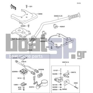 KAWASAKI - SXI PRO 2002 - Body Parts - Handlebar