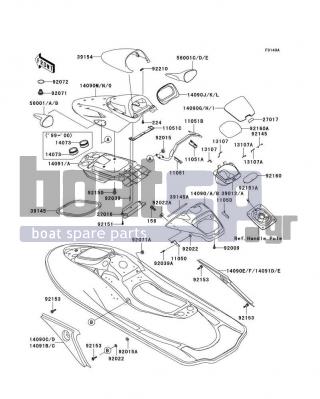 KAWASAKI - ULTRA 150 2002 - Frame - Hull Cover - 156R0618 - BOLT-WP,6X18