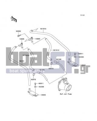 KAWASAKI - 900 STX 2001 - Body Parts - Bilge System - 14069-3708 - BREATHER