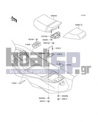 KAWASAKI - 900 STX 2001 - Εξωτερικά Μέρη - Seat