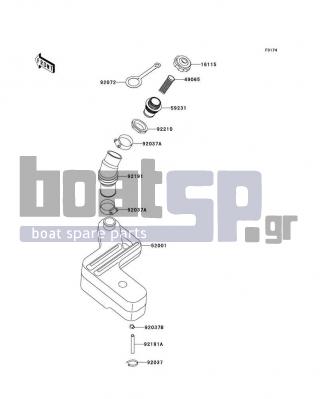 KAWASAKI - ULTRA 150 2001 - Body Parts - Oil Tank