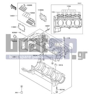 KAWASAKI - 1100 STX D.I. 2000 - Engine/Transmission - Crankcase - 12022-3711 - VALVE-REED