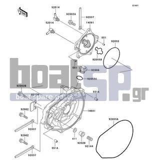 KAWASAKI - 1100 STX D.I. 2000 - Κινητήρας/Κιβώτιο Ταχυτήτων - Engine Cover(s) - 52014-3709 - ELBOW