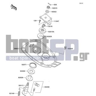 KAWASAKI - 1100 ZXI 2000 - Body Parts - Handle Pole