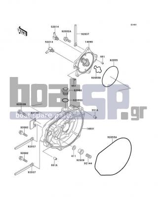 KAWASAKI - 900 STX 2000 - Engine/Transmission - Engine Cover(s) - 92055-1284 - RING-O,BREATHER BODY