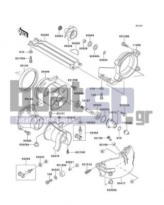 KAWASAKI - 900 STX 2000 - Πλαίσιο - Jet Pump - 59366-3712 - GRATE