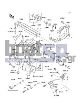 KAWASAKI - 1100 STX 1999 - Frame - Jet Pump - 92150-3759 - BOLT,SOCKET,6X10