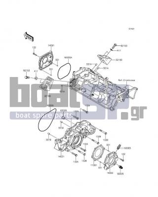 KAWASAKI - JET SKIΒ® ULTRAΒ® 310X SE 2014 - Κινητήρας/Κιβώτιο Ταχυτήτων - Engine Cover(s)