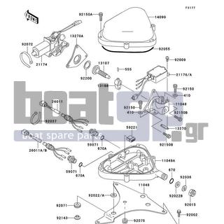 KAWASAKI - 1100 ZXI 1999 - Electrical - Control - 92037-1173 - CLAMP