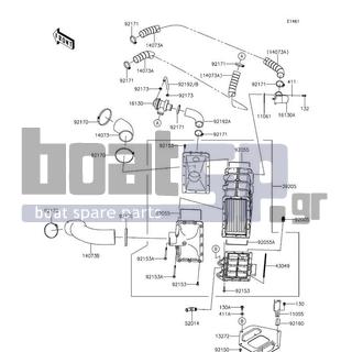 KAWASAKI - JET SKIΒ® ULTRAΒ® 310X SE 2014 - Πλαίσιο - Inter Cooler