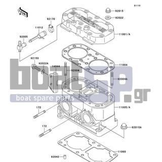 KAWASAKI - SXI PRO 1999 - Engine/Transmission - Cylinder Head/Cylinder - 92042-007 - PIN,DOWEL,6.3X8X14