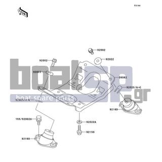 KAWASAKI - SXI PRO 1999 - Κινητήρας/Κιβώτιο Ταχυτήτων - Engine Mount - 92025-3708 - SHIM,T=1.5MM