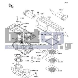 KAWASAKI - SXI PRO 1999 - Engine/Transmission - Flame Arrester - 59421-3719 - COVER-INTAKE