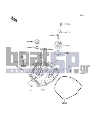 KAWASAKI - ULTRA 150 1999 - Κινητήρας/Κιβώτιο Ταχυτήτων - Engine Cover(s)