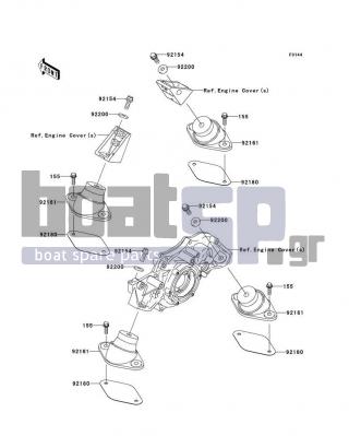 KAWASAKI - STX-15F 2014 - Engine/Transmission - Engine Mount - 155R0830 - BOLT-WSP-SMALL,8X30