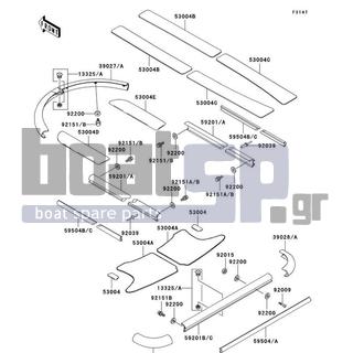 KAWASAKI - 1100 STX 1998 - Body Parts - Pads