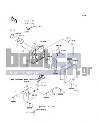 KAWASAKI - STX-15F 2014 - Πλαίσιο - Intake Silencer - 11011-3704 - CASE-AIR FILTER,RR