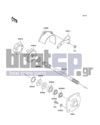 KAWASAKI - 750 STX 1998 - Engine/Transmission - Drive Shaft