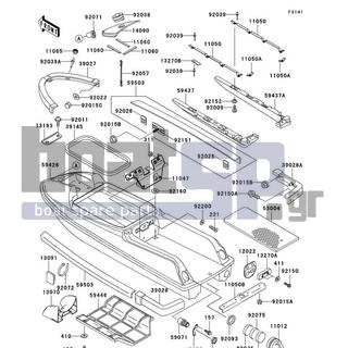 KAWASAKI - SXI PRO 1998 - Frame - Hull(JS750-C1) - 92026-3740 - SPACER