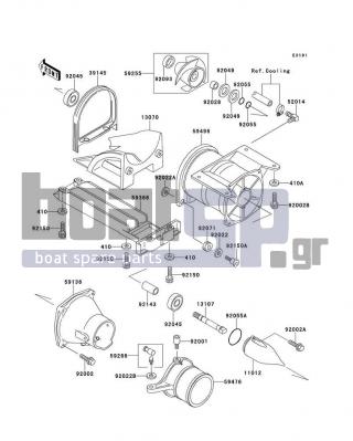 KAWASAKI - XI SPORT 1998 - Frame - Jet Pump