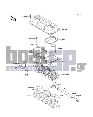 KAWASAKI - 1100 STX 1997 - Engine/Transmission - Flame Arrester