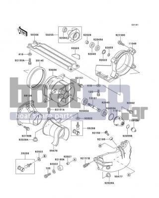 KAWASAKI - 1100 STX 1997 - Frame - Jet Pump